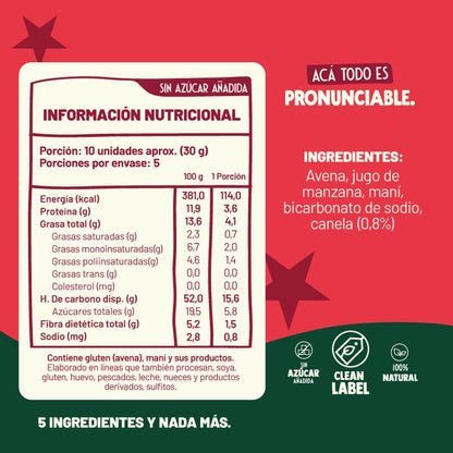 UNDERFIVE COOKIES NAVIDAD *EDICION ESPECIAL* 150G