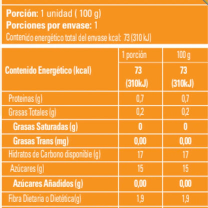 SMILEY KIDS COMPOTA ORGANICA MANZANA Y PLATANO 100GR