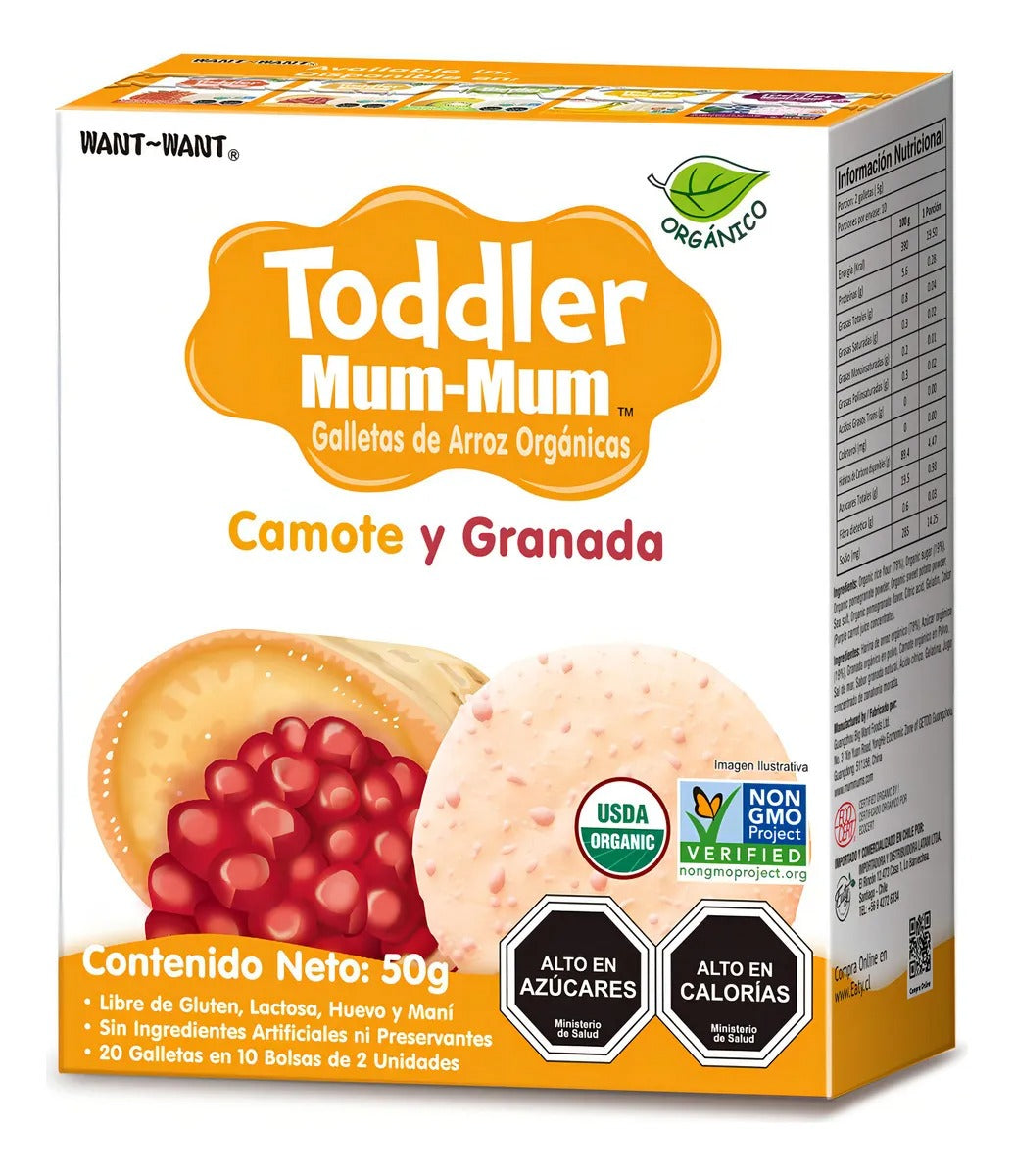 TODDLER MUM-MUM GALLETA DE ARROZ ORGANIZA SABOR CAMOTE Y GRANADA 50GR
